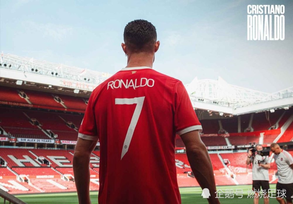  洛里昂主场球迷见证球队逆转好戏