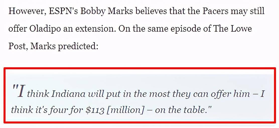  老鹰特雷杨触发合同选项，明夏有权跳出合约试水自由市场  